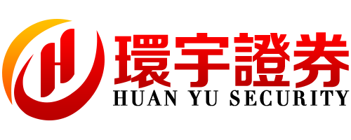 环宇证券_环宇证券官网_配资平台官网